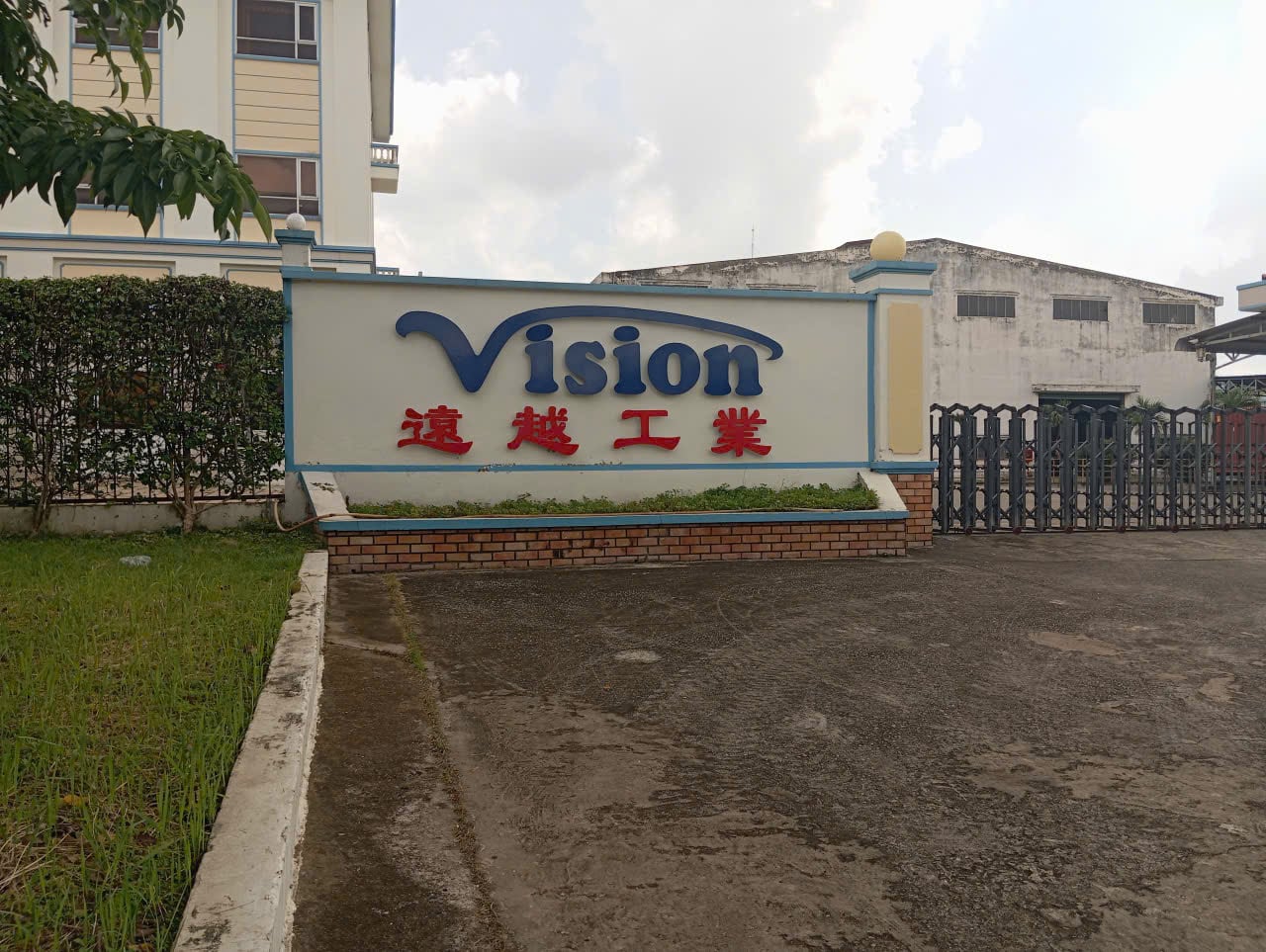 Vision.jpg